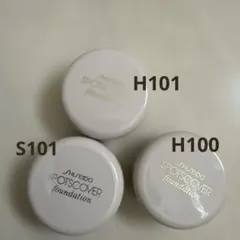 資生堂 スポッツカバー ファウンデイション H100 H101 S101のサムネイル