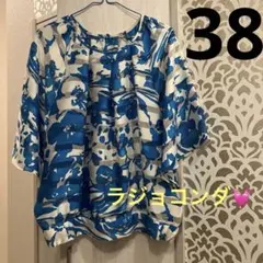 agnes b. フラワープリント シアーコットンシャツ 38 花柄 - メルカリ