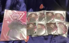 ヒプノシスマイク 碧棺合歓