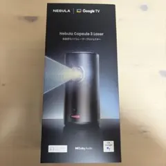 NebulaCapsule3 Laser+Capsule GimbalStand - メルカリ