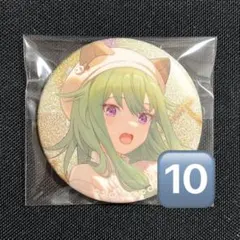 プロセカ 寧々 40C グリ缶 30個 格安！ - メルカリ