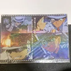 名探偵コナン ムービー展 クリアファイル 怪盗キッド