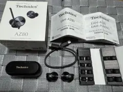 Technics EAH-AZ80 ワイヤレスイヤホン
