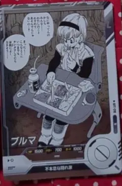 Item thumbnail for item 70393bd5-6406-443d-b205-16e3ed1f11ef