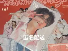 INI the Winter Magic ラキドロ トレカ 藤牧京介