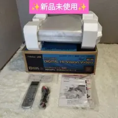2025年最新】Victorダビングの人気アイテム - メルカリ