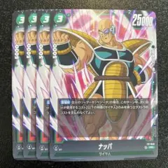 Item thumbnail for item 503dccf4-0b0f-437b-9021-6da71b1a5bf1