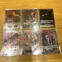 【ワンピースカード】ゴッドパック 五老星 イム 赤箔 パラレル 6枚セット