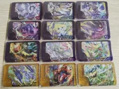 最新弾！最安値！☆早者勝ち♪ベストタッグ1弾セミコンプ12枚セット！+レガシー♪