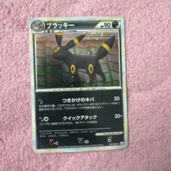旧裏 ブラッキープレミアムファイル2 PROMO ポケモンカード - メルカリ