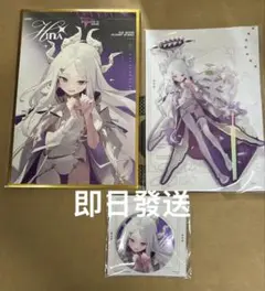 日本未発売・大陸限定・中国限定 ブルーアーカイブ 空崎ヒナ ヒナ