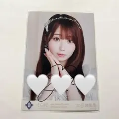 2025年最新】大谷映美里 直筆の人気アイテム - メルカリ