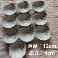 【極美品】磁器志野 とんすい 10個セット 呑水 小鉢 鍋皿 和モダン　陶磁器のサムネイル
