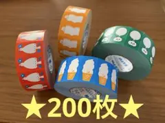 【匿名配送】50枚ずつ　mizutama　ラベラーロールシール　ぷんぷく堂