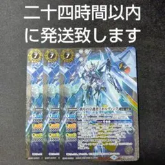 2025年最新】スキルヴィングの人気アイテム - メルカリ