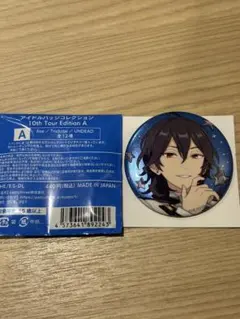 あんさんぶるスターズ　朔間零 10th 缶バッジ