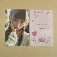 IVE レイ LUCID DREAM ソロジャケ トレカ