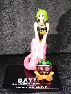 フィギュアーツZERO ケイミー 「ワンピース」