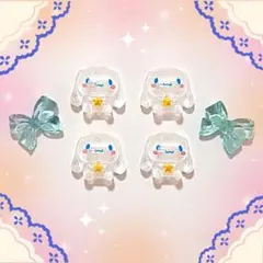 シナモン　3dネイルパーツ　キャラクター　水色リボン　6個　たれ耳シナモロール