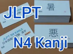 Item thumbnail for item e84ec91a-8dde-4229-b226-1870ccd28f9d