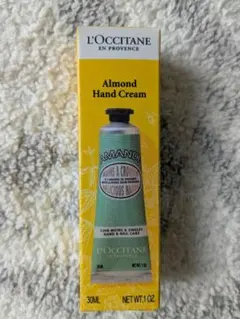 新品未使用 アーモンド ハンドクリーム 30ml ロクシタン LOCCITANE