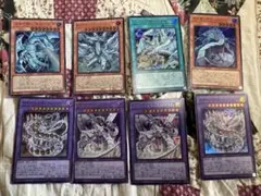 青*ん様 遊戯王OCG 8枚　まとめ売り