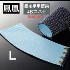 Item thumbnail for item 31b606e5-55bc-443a-9435-40f2c3140c76