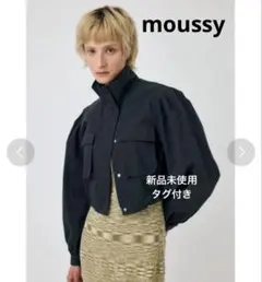 MOUSSY マウジー CROPPED CARGO ジャケット F