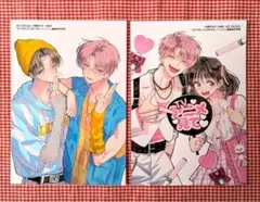 Item thumbnail for item 2152f660-8805-460e-9472-ecac007f9502