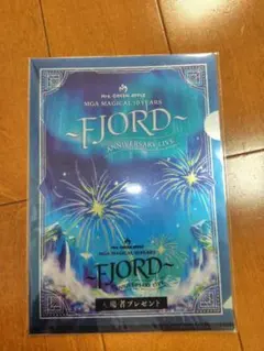 Mrs. GREEN APPLE FJORD クリアファイル