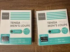 Item thumbnail for item c43edc34-2577-4b2e-9f3e-894135ace42b