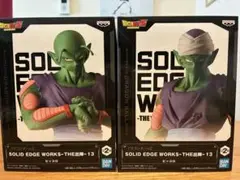 ドラゴンボール ピッコロ SOLID EDGE WORKS A/Bセット