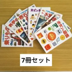 Item thumbnail for item eb2b0808-fa5a-4d59-8c52-19cb68680c5d