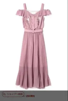 ジルバイジルスチュアート　ラッフルロングワンピース