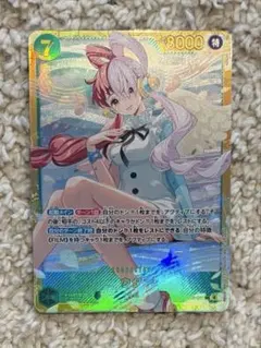 ゴ*］様 ウタ シークレット SEC ヒロインズ ワンピースカード EB03-0