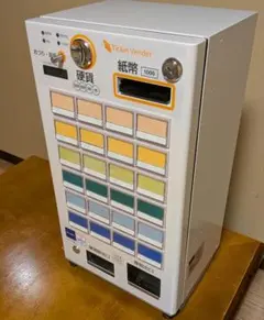 GLORY グローリー 券売機 VT-S20 本体 新紙幣 新500円硬貨対応 - メルカリ