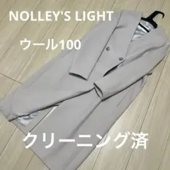 NOLLEY’S ノーリーズ　ウールコート完売品 一部WEB限定色】SUPER140リバーショールコート（5-0030-6-08-001