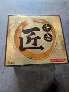 星火 亀鹿仙 60包 - メルカリ