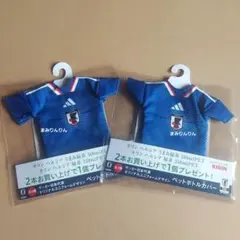 サッカー日本代表 ユニフォーム型ペットボトルカバー 4枚セット - メルカリ