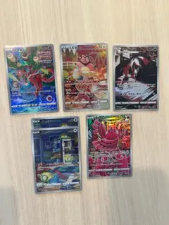 ポケモンカード VSTARユニバース AR 6枚のサムネイル