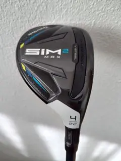 SIM2MAX 4番ユーティリティ 22度