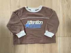 b.ROOM トレーナー 100cm