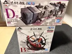 ワンピースフィギュア　一番くじ　シャンクス・キッド　セット　箱あり開封品