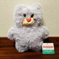 mojojojo　BIGぬいぐるみ6　紫　ねこのサムネイル
