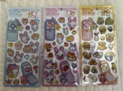 【正規品】平成はっぴーフォン ３種セット