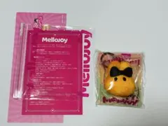 メロジョイmellojoy ミニランド ミニトーストうさぎ - メルカリ
