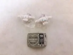 新品★サンリオ ふわわフロッキーマスコットチャーム シナモロール2個セット