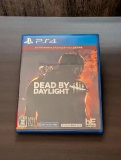 DEAD BY DAYLIGHT スペシャルエディション