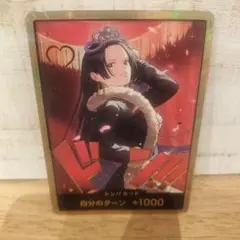 カ*キ様 ワンピースカード ヒロインズエディション　金ドン ボア・ハンコック ド