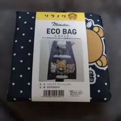 新品 リラノワ エコバッグ
